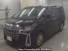 Toyota Alphard Hybrid AYH30W