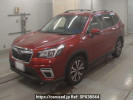 Subaru Forester SK9
