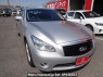 Used 2010 AT nissan fuga Y51 Image[0]