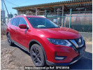Nissan X-Trail NT32