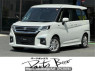 Used 2023 AT suzuki solio MA37S Image[0]