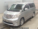 Toyota Alphard ANH25W