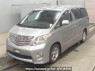 Used 2009 AT toyota alphard ANH25W Image[0]