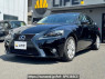 Used 2013 AT lexus is AVE30 Image[2]