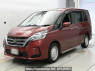 Used 2021 AT nissan serena GNC27 Image[0]