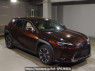 Used 2021 AT lexus ux MZAH10 Image[2]