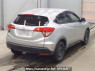 Used 2014 AT honda vezel RU2 Image[1]