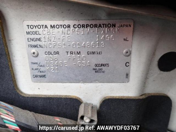 Used 2006 AT toyota probox-van NCP51V Image[8]