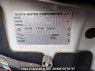 Used 2006 AT toyota probox-van NCP51V Image[8]