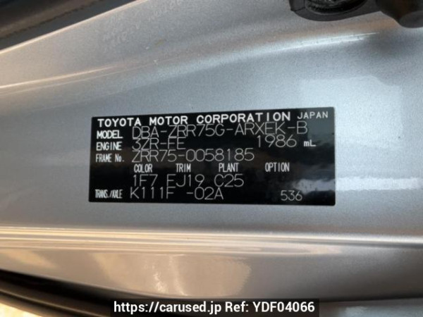 Used 2010 AT toyota noah ZRR75G Image[10]