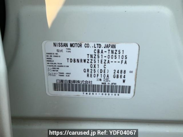 Used 2009 AT nissan murano TNZ51 Image[10]