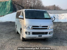 Toyota Regiusace Van KDH205V