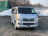 Toyota Regiusace Van