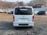 Used 2007 AT toyota regiusace-van KDH205V Image[5]