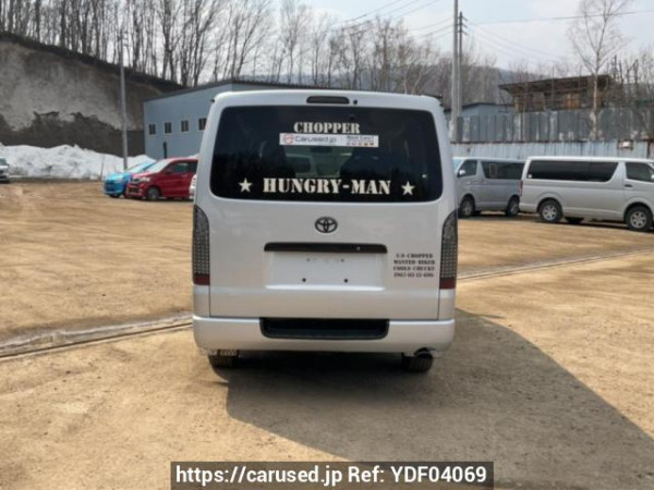 Used 2006 AT toyota regiusace-van KDH205V Image[5]