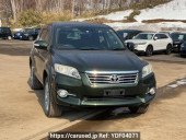 Toyota Vanguard