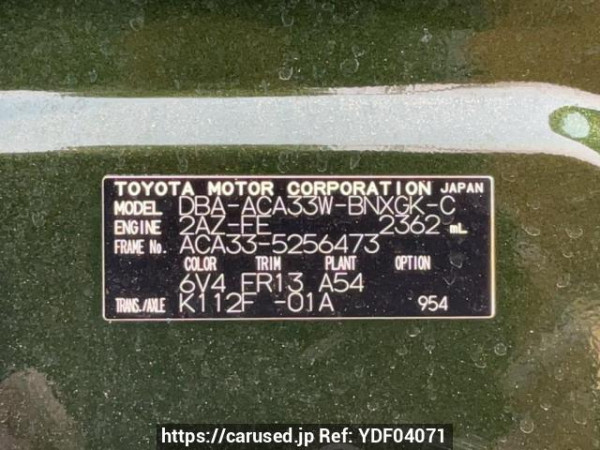Used 2010 AT toyota vanguard ACA33W Image[10]
