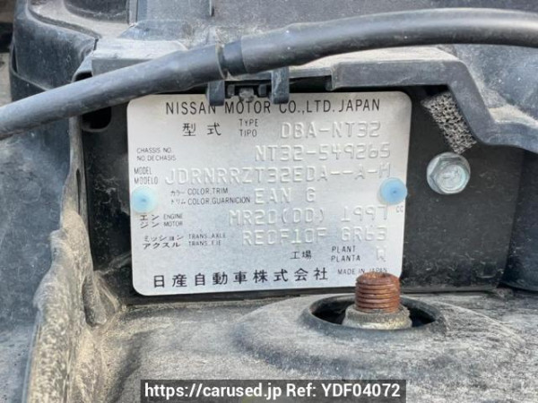 Used 2017 AT nissan x-trail NT32 Image[10]