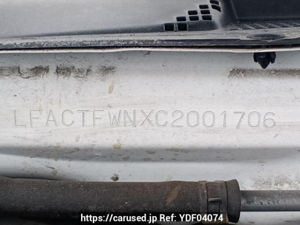 Used 2012 AT ford escape LFAL3P Image[12]