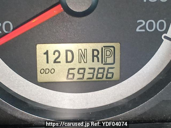 Used 2012 AT ford escape LFAL3P Image[26]