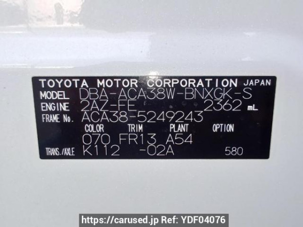 Used 2013 AT toyota vanguard ACA38W Image[11]