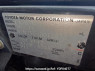 Used 2004 AT toyota hilux-surf RZN215W Image[11]
