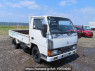 Used 1992 MT mitsubishi canter-guts FB308B Image[0]