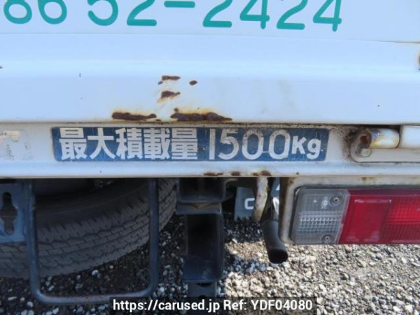 Used 1992 MT mitsubishi canter-guts FB308B Image[14]