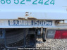 Used 1992 MT mitsubishi canter-guts FB308B Image[14]