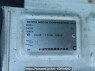 Used 2001 AT toyota hiace-commuter RZH125B Image[11]