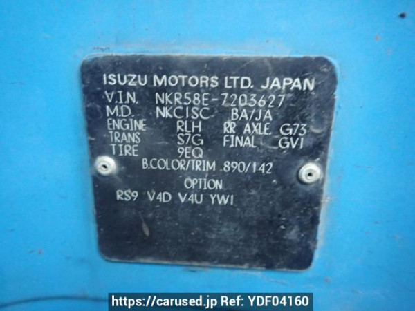 Used 1990 MT isuzu elf-truck NKR58ED Image[12]