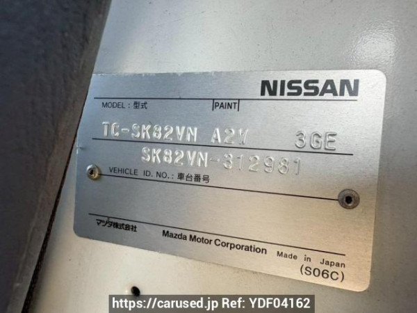 Used 2003 MT nissan vanette-van SK82VN Image[10]