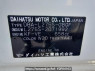 Used 2009 AT daihatsu mira L275S Image[11]