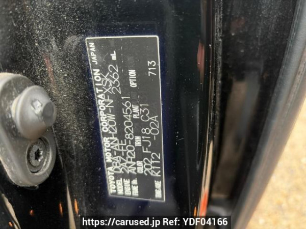 Used 2012 AT toyota vellfire ANH20W Image[7]