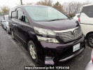 Toyota Vellfire ANH20W