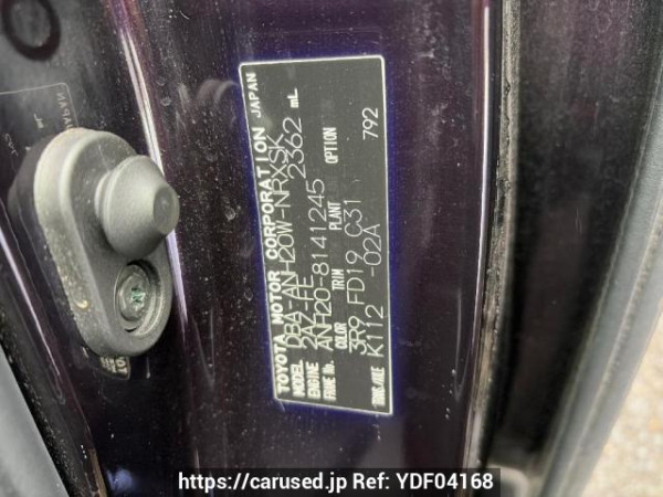 Used 2010 AT toyota vellfire ANH20W Image[6]