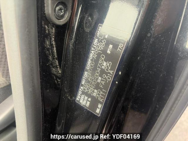 Used 2007 AT toyota noah ZRR70G Image[8]