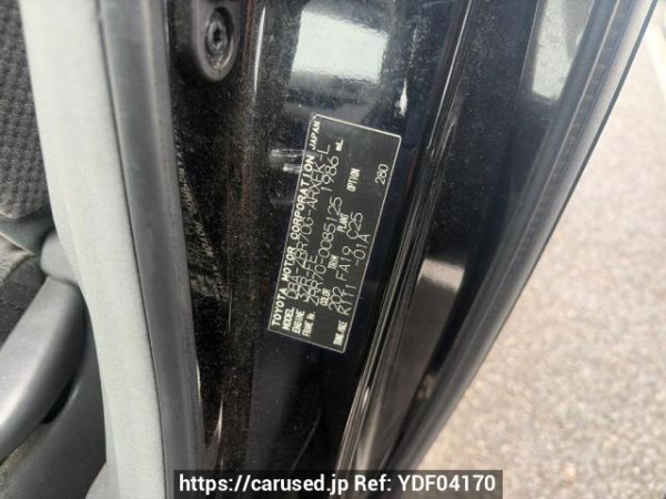 Used 2008 AT toyota noah ZRR70G Image[7]