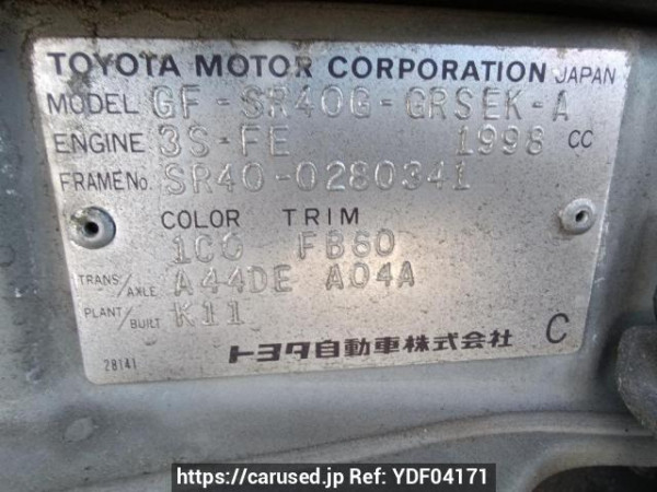 Used 2001 AT toyota liteace-noah SR40G Image[10]