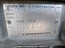 Used 2001 AT toyota liteace-noah SR40G Image[10]