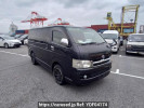 Toyota Regiusace Van KDH200V