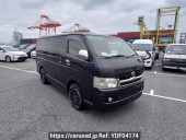 Toyota Regiusace Van