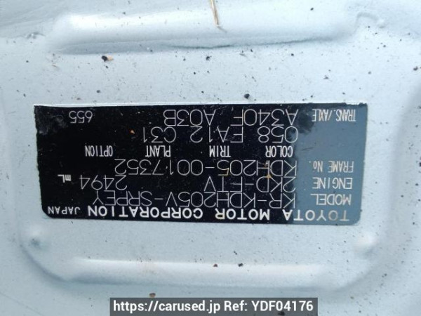 Used 2005 AT toyota hiace-van KDH205V Image[10]