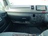 Used 2005 AT toyota hiace-van KDH205V Image[17]