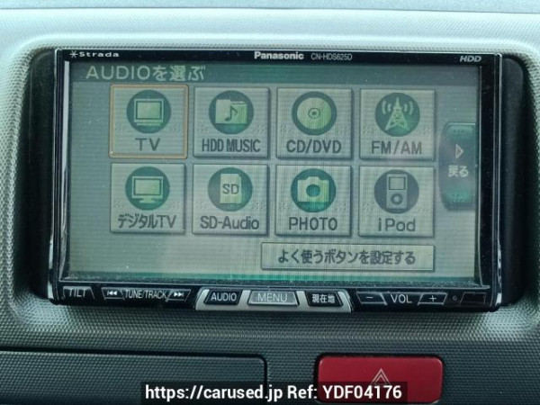 Used 2005 AT toyota hiace-van KDH205V Image[19]