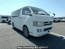 Toyota Regiusace Van TRH200V