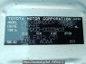 Used 2006 AT toyota regiusace-van TRH200V Image[10]