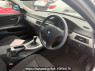 Used 2007 AT bmw 3-series VA20 Image[11]
