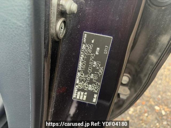 Used 2015 AT toyota succeed-van NCP160V Image[5]