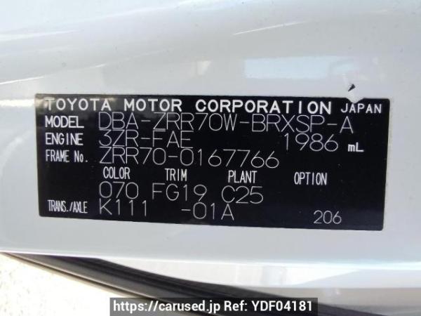 Used 2008 AT toyota voxy ZRR70W Image[10]